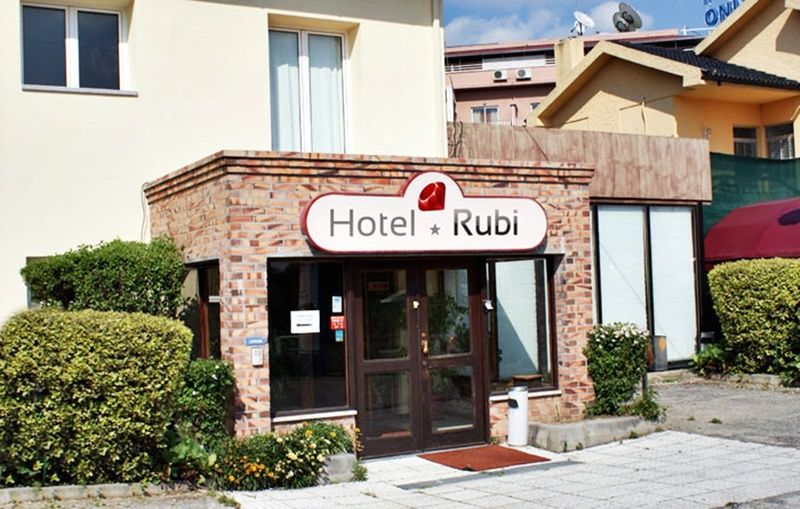 Hotel Rubi Viseu Exterior photo